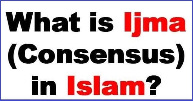 what is ijma in islam