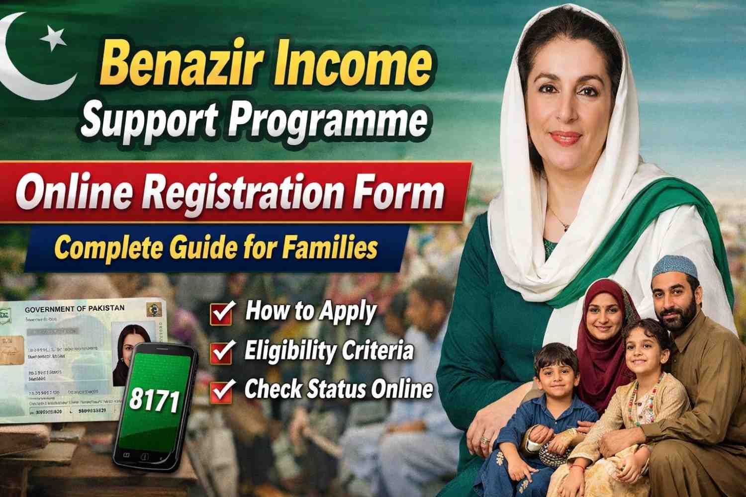 Benazir Income Support Programme online registration form